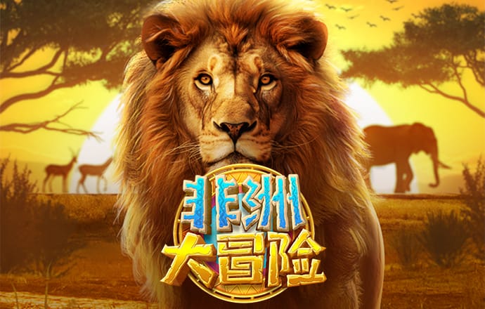 亚星222官网手机app下载安装