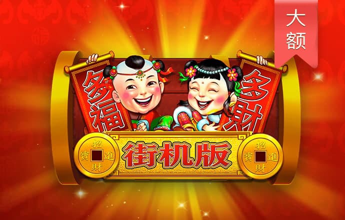 b体育官方在线下载